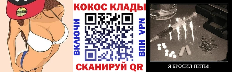 Cocaine 98%  Чебоксары 