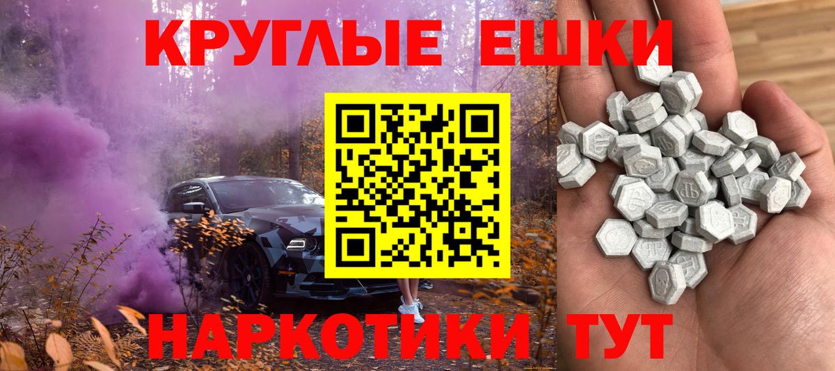 БУТИРАТ Чебоксары