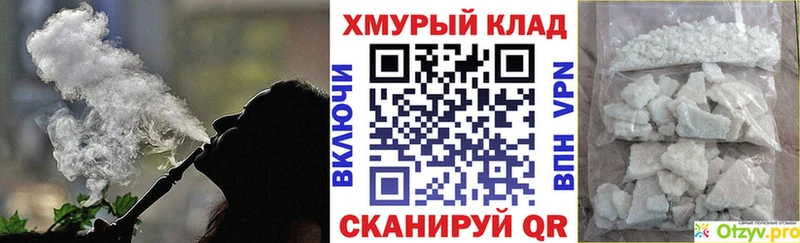 ГЕРОИН VHQ  Чебоксары 