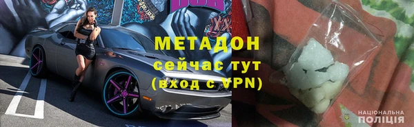 mix Нея