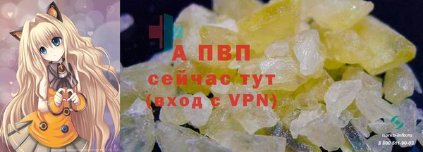 mix Нея