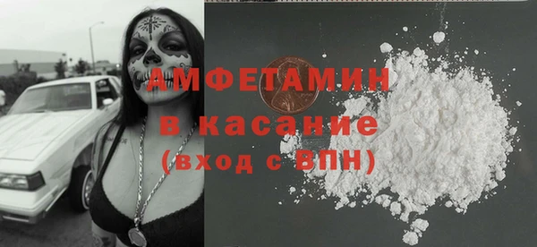 mix Новозыбков