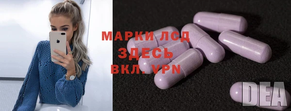 mix Нея