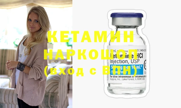 mix Нея