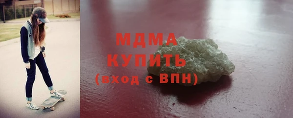 spice Нефтекумск