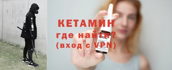 экстази Новокубанск