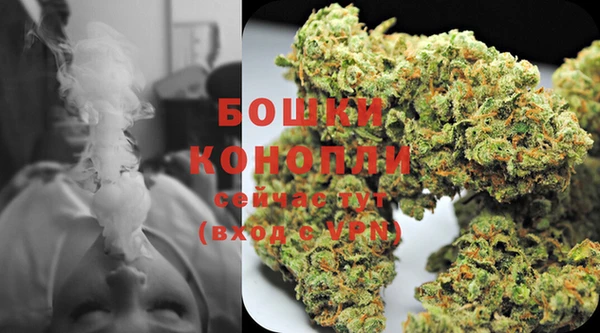 экстази Новокубанск