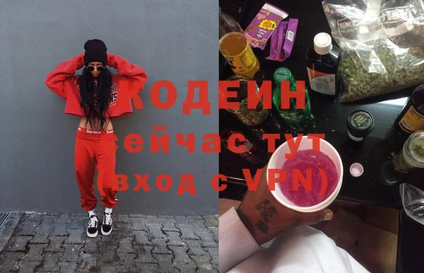 mix Нея