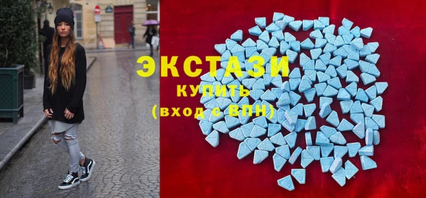 spice Нефтекумск