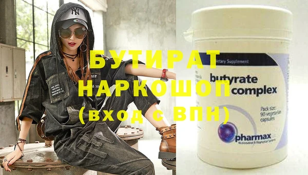 mix Нея