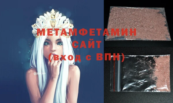 mix Новозыбков
