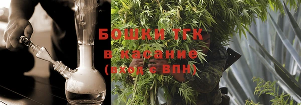 mix Новозыбков