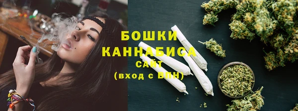 mix Новозыбков