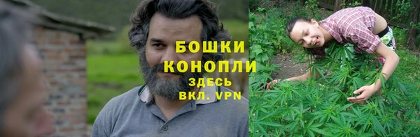 mix Новозыбков