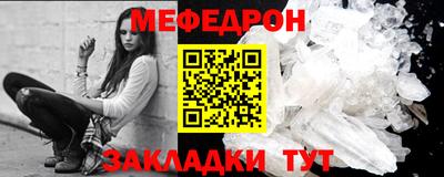 дживик Гагарин