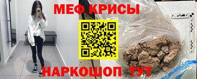 дурь Гай