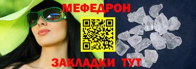 сатива Гатчина