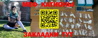 дурь Гай