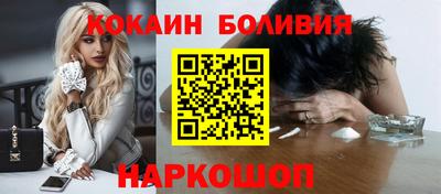 дживик Гагарин