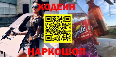 дурь Гай