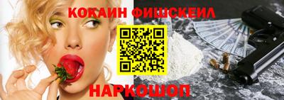 дурь Гай
