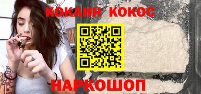 дурь Гай