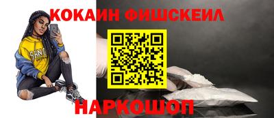 сатива Гатчина