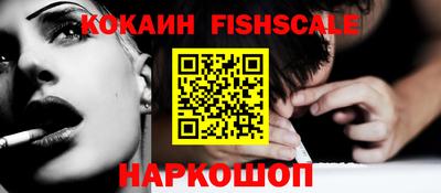 дживик Гагарин