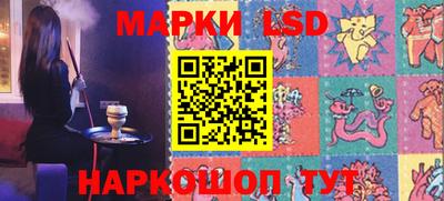 mdma Балашиха