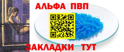 дживик Гагарин