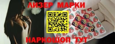 дурь Гай