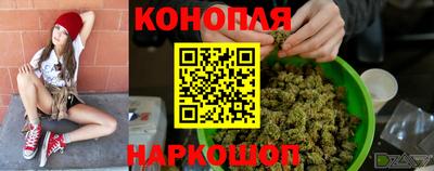 mdma Балашиха