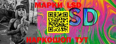 сатива Гатчина