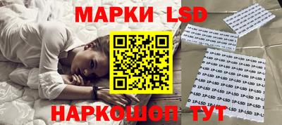 COCAINE Балаково