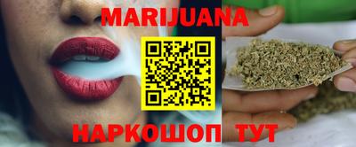 дурь Гай