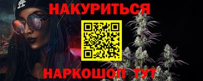 дживик Гагарин