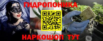 mdma Балашиха