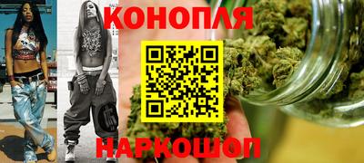 дурь Гай