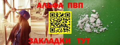 дживик Гагарин