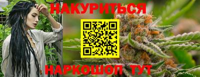 дживик Гагарин