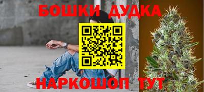 mdma Балашиха