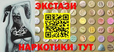 дживик Гагарин