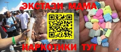 дурь Гай