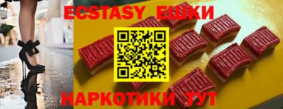 дурь Гай
