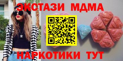 сатива Гатчина