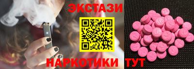 сатива Гатчина