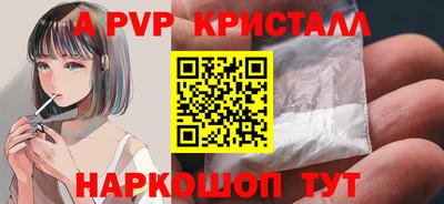 дурь Гай