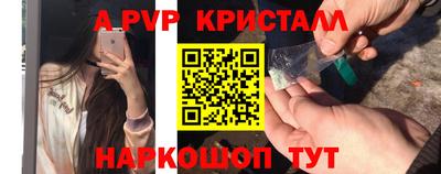 дурь Гай