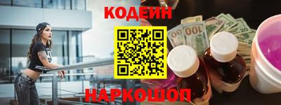 дурь Гай