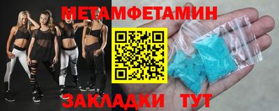 дурь Гай
